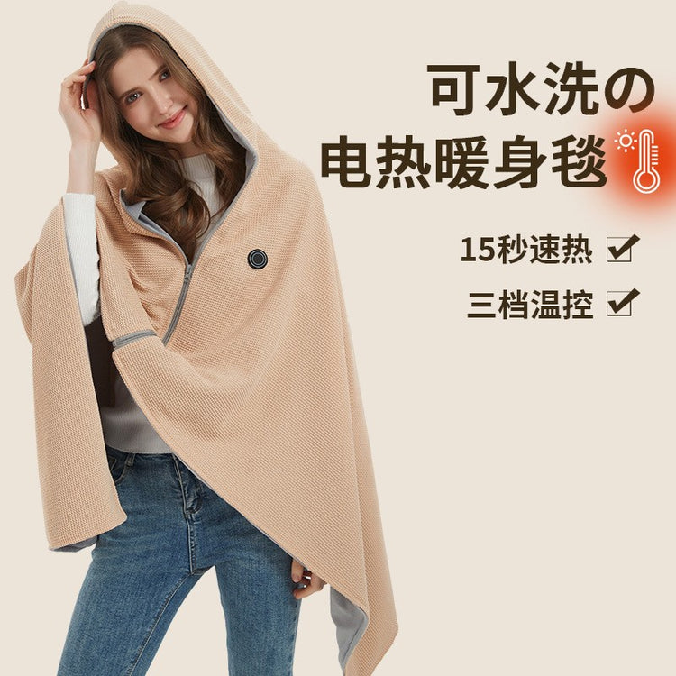 Portable Heated Shawl, Electric Blanket, Hooded Cape, Home-Use